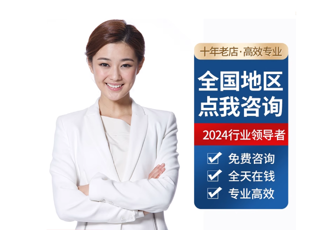 扎兰屯离职公积金代提