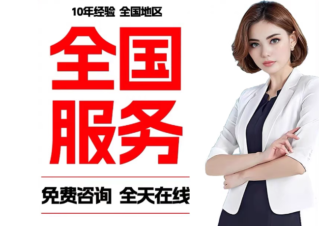 扎兰屯在职公积金代提